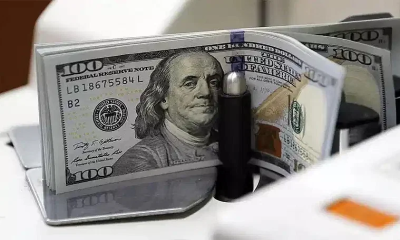 সুদহার কমানো নিয়ে ফেডের নতুন ভাবনায় আরও শক্তিশালী মার্কিন ডলার